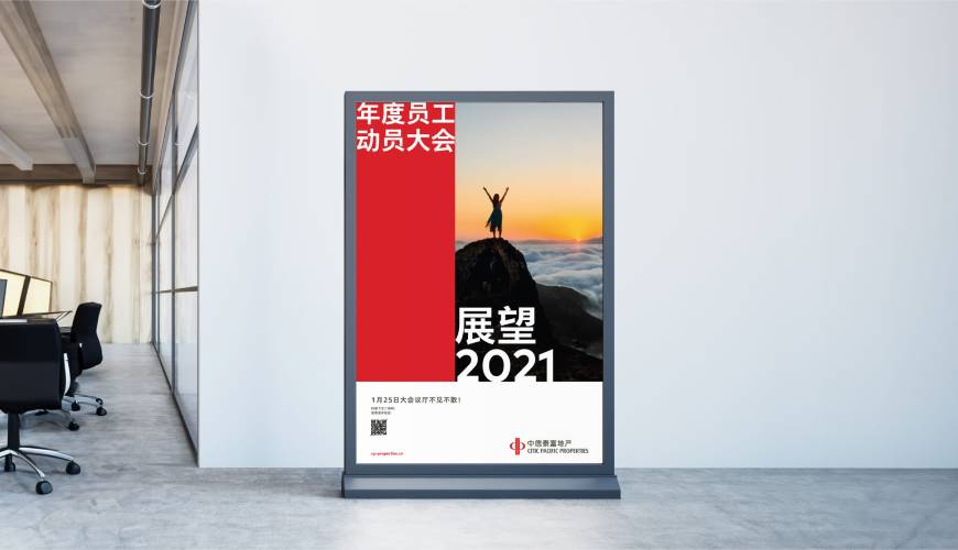 澄江县优秀的包装设计工作室