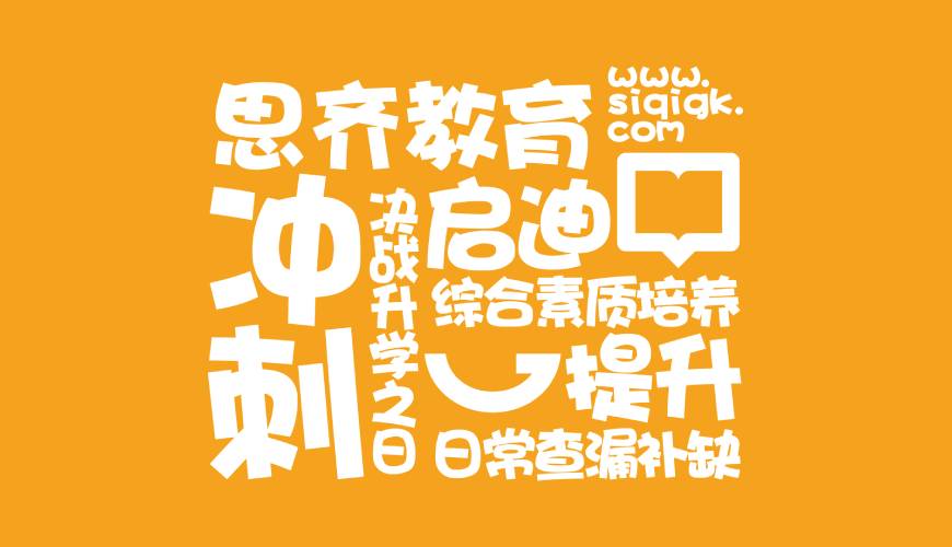 澄江县包装设计失去焦点的4个迹象