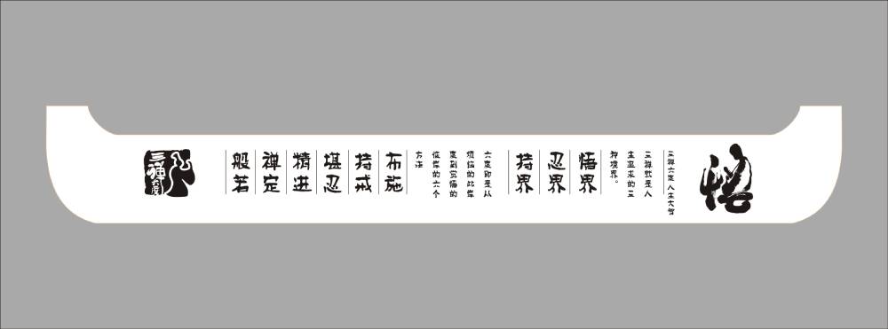 澄江县包装设计策划的注意事项
