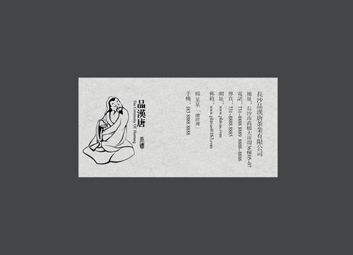 澄江县包装设计认为品牌推广并不容易
